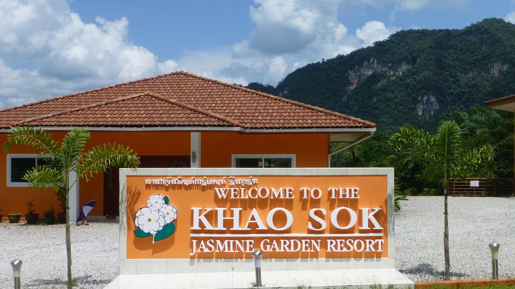 Khao Sok Jasmine Garden Resort - Sha Certified Khao Sok National Park Ngoại thất bức ảnh